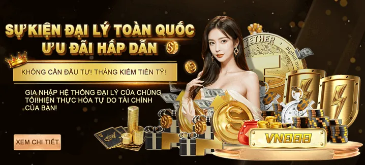 Ưu đãi sự kiện và lễ hội 88goals